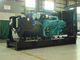 Container power station 1250kva cummins diesel generator KTA38 - G9 engine synchronization