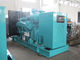 kta50 - g3 engine 1 megawatt cummins diesel generator synchronizing panel deepsea controller