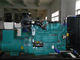 ATS 200kw enclosure cummins diesel generator 250kva deep sea 4510 digital control panel