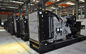 300kva 375kva Perkins Diesel Generator Ac Synchronous AVR Alternator