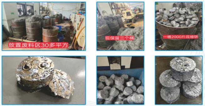 Hydraulic Cold Press Briquetting Machine Aluminum Waste Chip Bundler Machine 3