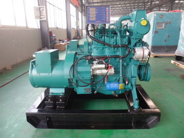 50kva to 500kva Cummins water cooled marine diesel generator