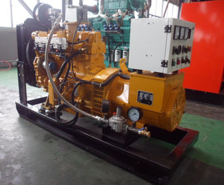 Water Cooling Natural Gas Powered Generator 150kw 50Hz With High Power