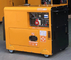 Small Super Silent Air Cooled Genset Diesel Generator 3kw 5kw 7kw 8kva DC 12V Single Phase