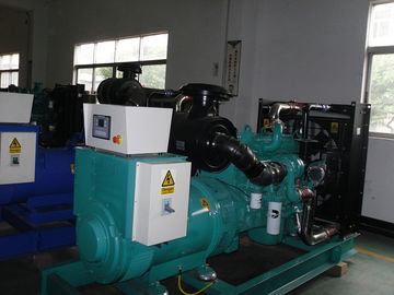 50kw to 750kw cummins engine silent remote control generator