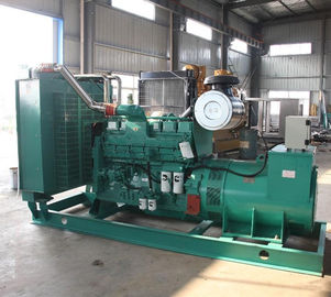 50kva to 900kva sounnproof cummins diesel generator set