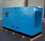 water cooled engine silent perkins diesel generator 50kva 1103A-33TG2 electric power 40kw