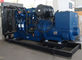 400KW Perkins Diesel Power Generator Stamford Brushless 240V 500KVA With Electronic Governor
