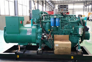 CCS class certificate Ship boat 50kw 80kw marine generator diesel engine 150kw genset sea water cooling