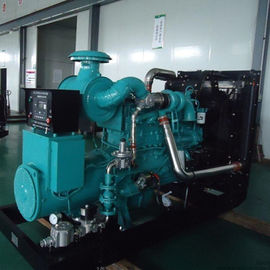 Electricity LNG CNG 250kw natural gas generator genset power Synchronous grid water cooling